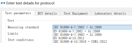 EMC電磁兼容閃爍測試標(biāo)準(zhǔn)